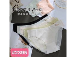 QUẦN TÀNG HÌNH 2395 -  BLOCK 10 CÁI 